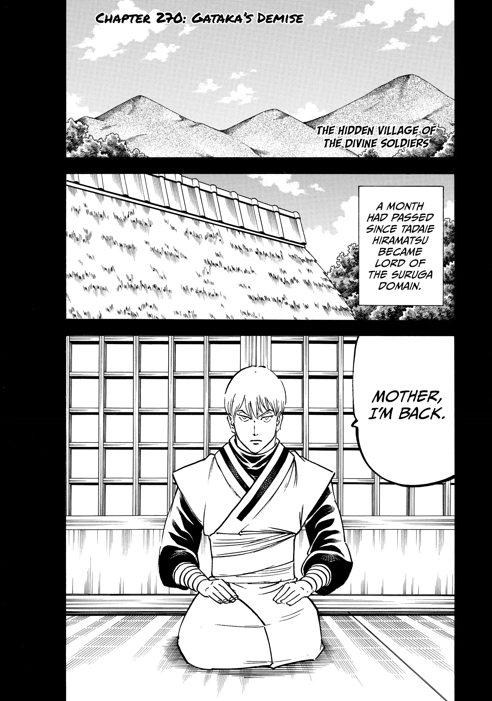 Read Gamaran: Shura Chapter 270 - Gataka's Demise Online