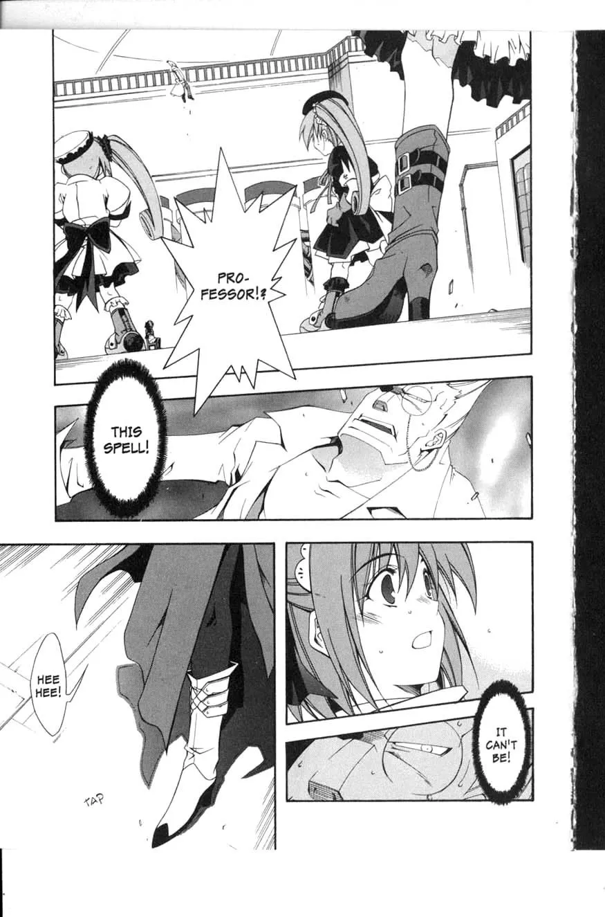 Read Murder Princess Chapter 9 - The Truth Online