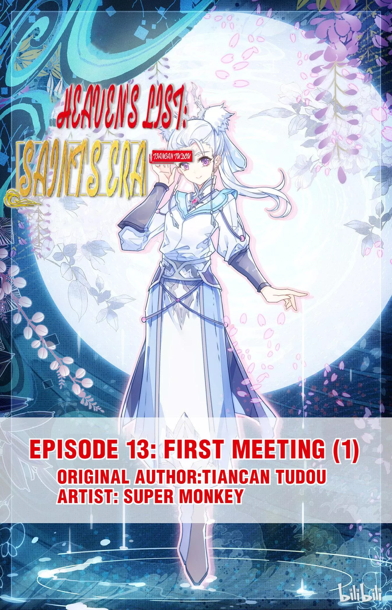 Read Heaven’s List: Saint’s Era Chapter 25 - First Meeting (1) Online