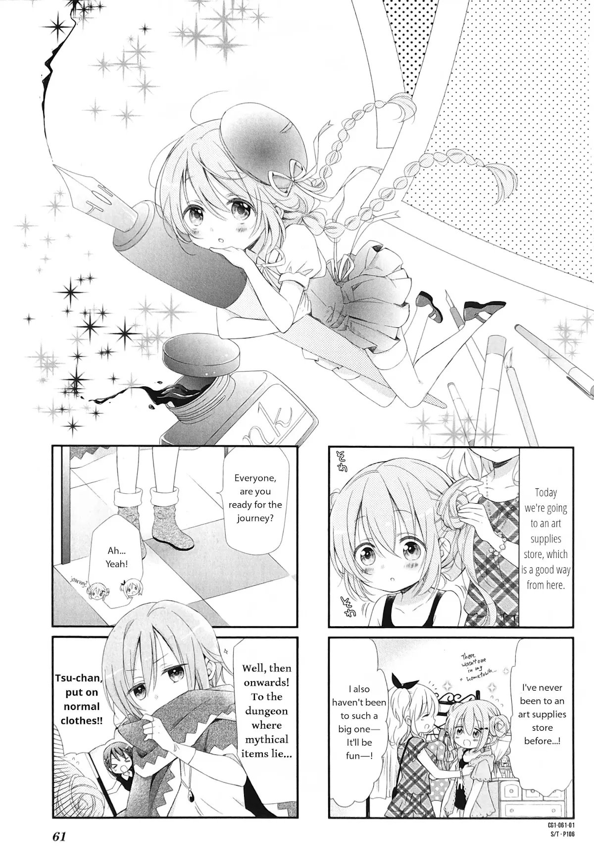 Read Comic Girls Chapter 7 Online