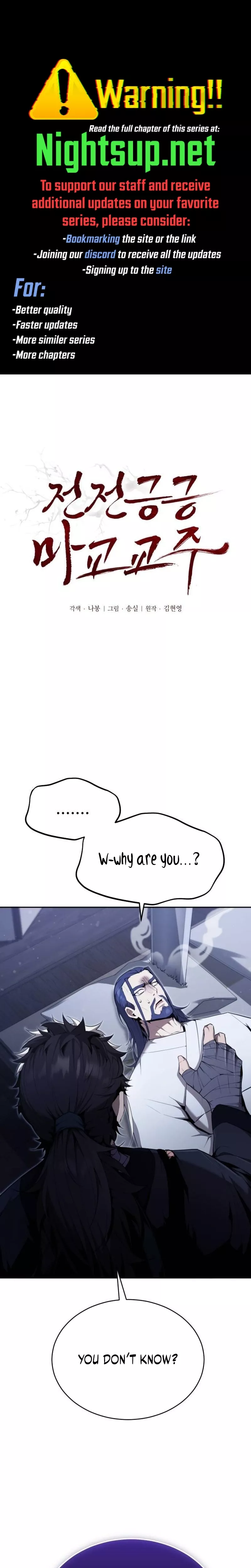 Read The Reluctant Demon Cult Leader Chapter 37 Online