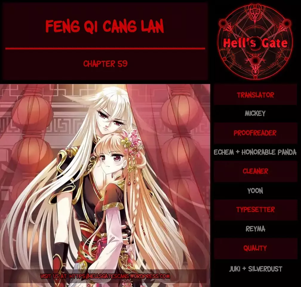 Read Feng Qi Cang Lan Chapter 59 Online