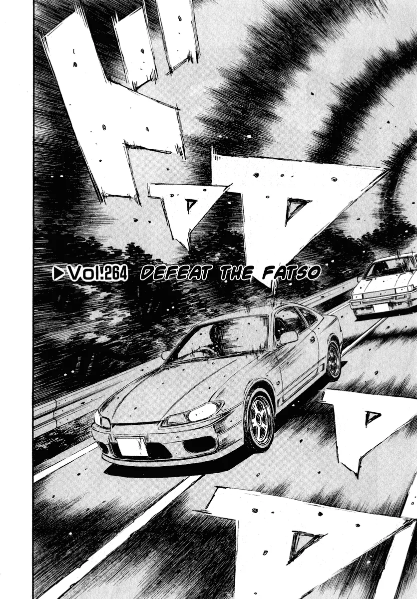 Read Initial D Chapter 264 Online