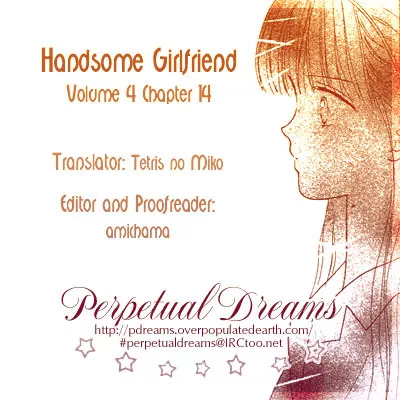 Read Handsome Girlfriend Chapter 14 Online