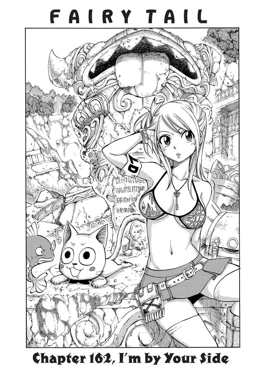 Read Fairy Tail Chapter 162 - I'm By Your Side Online