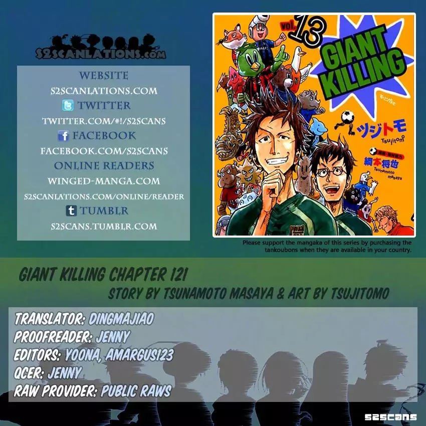 Read Giant Killing Chapter 121 Online