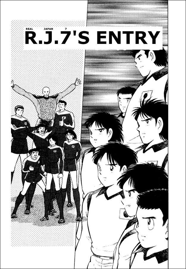 Read Captain Tsubasa World Youth Chapter 14 - RJ7's Entry Online