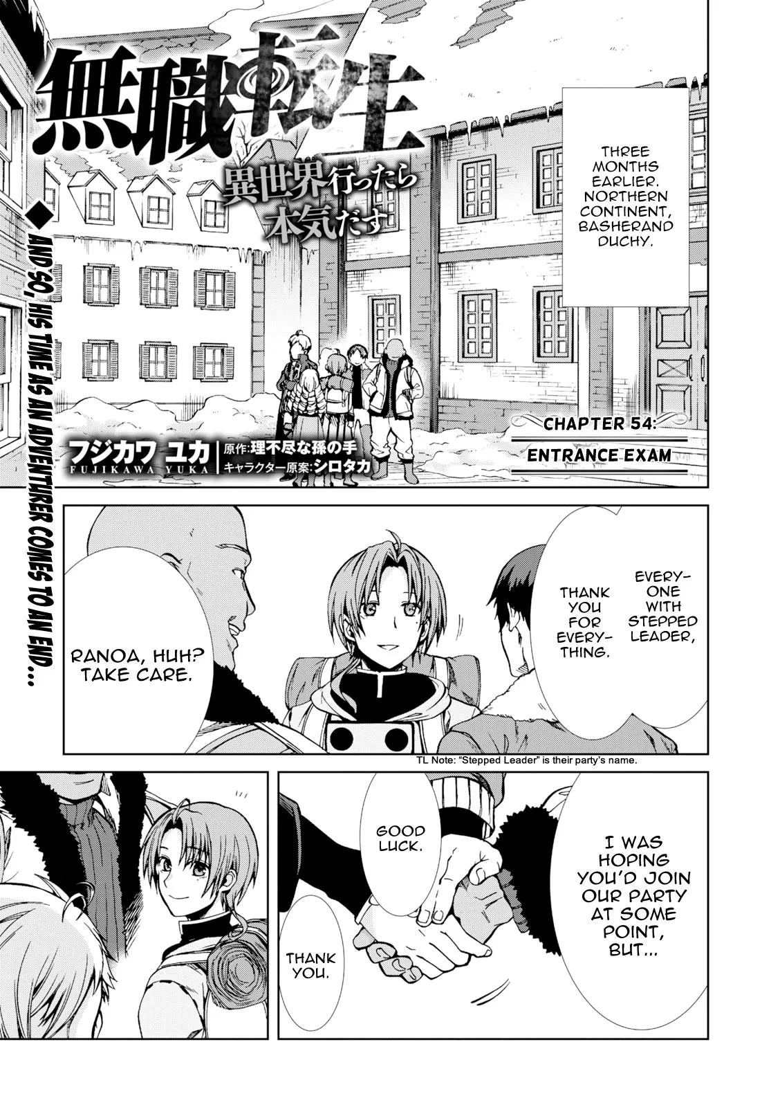 Read Mushoku Tensei – Isekai Ittara Honki Dasu Chapter 54 - Entrance Exam Online