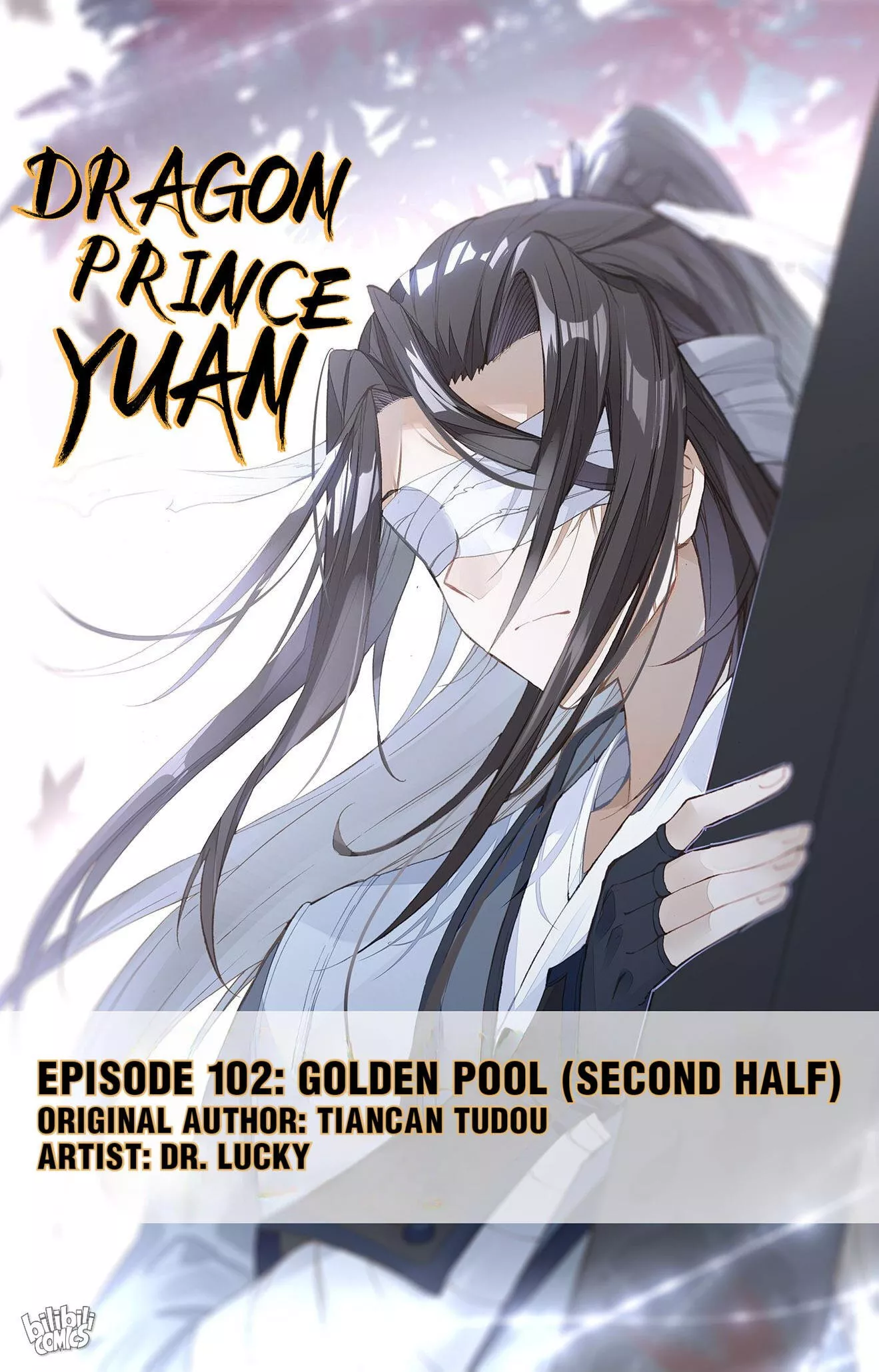 Read Dragon Prince Yuan Chapter 202 - Golden Pool (Second Half) Online