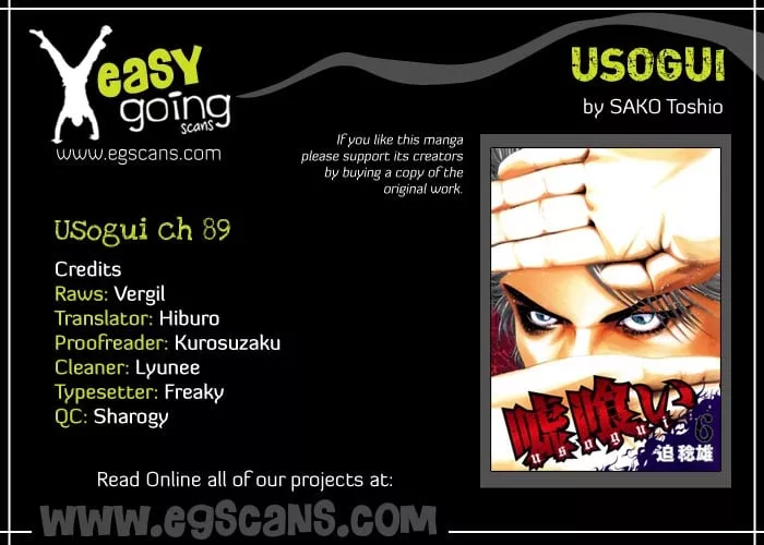 Read Usogui Chapter 89 - Enter the Labyrinth! Online
