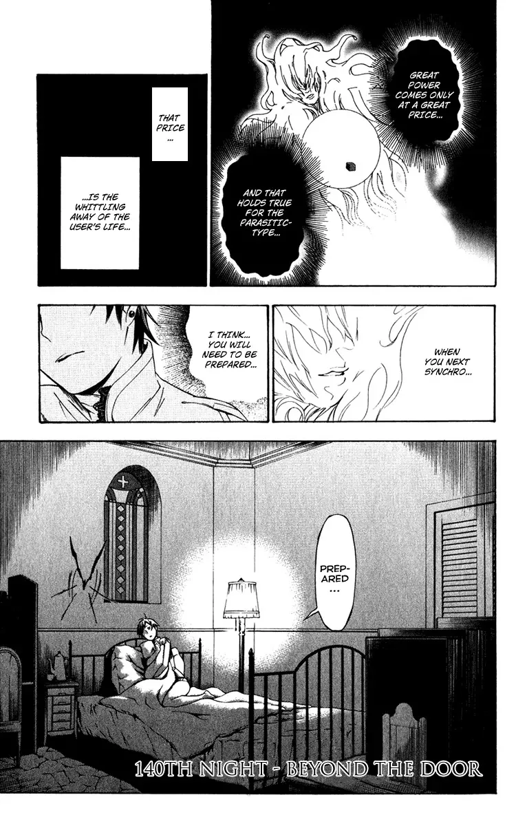 Read D.Gray-man Chapter 140 - The 140th Night: The Other Side of the Door Online