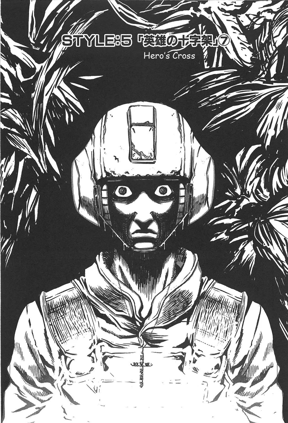Read Front Mission – Dog Life & Dog Style Chapter 33 - STYLE:5 - Hero's Cross (7) Online