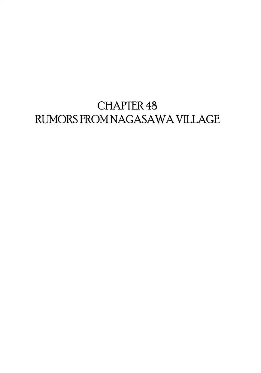Read Hidamari no Ki Chapter 48 - Rumors from Nagasawa Village Online