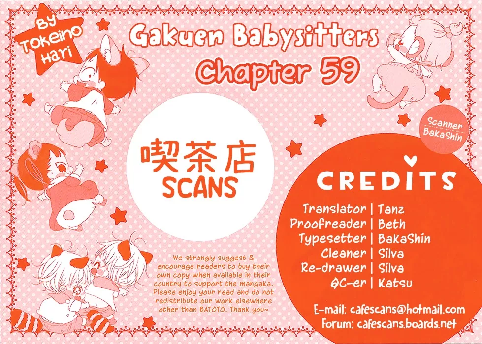 Read Gakuen Babysitters Chapter 59 Online