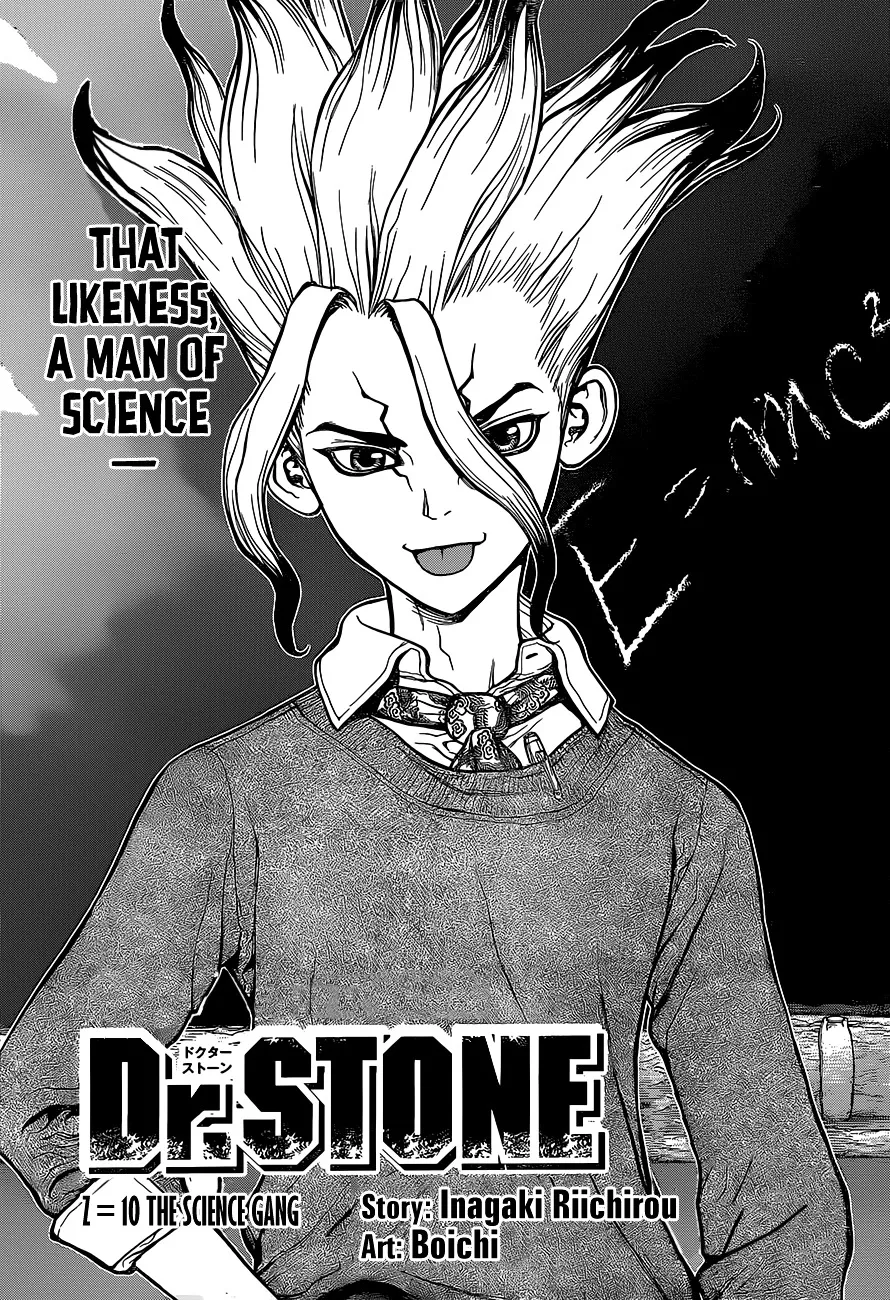 Read Dr. Stone Chapter 10 - The Science Gang Online