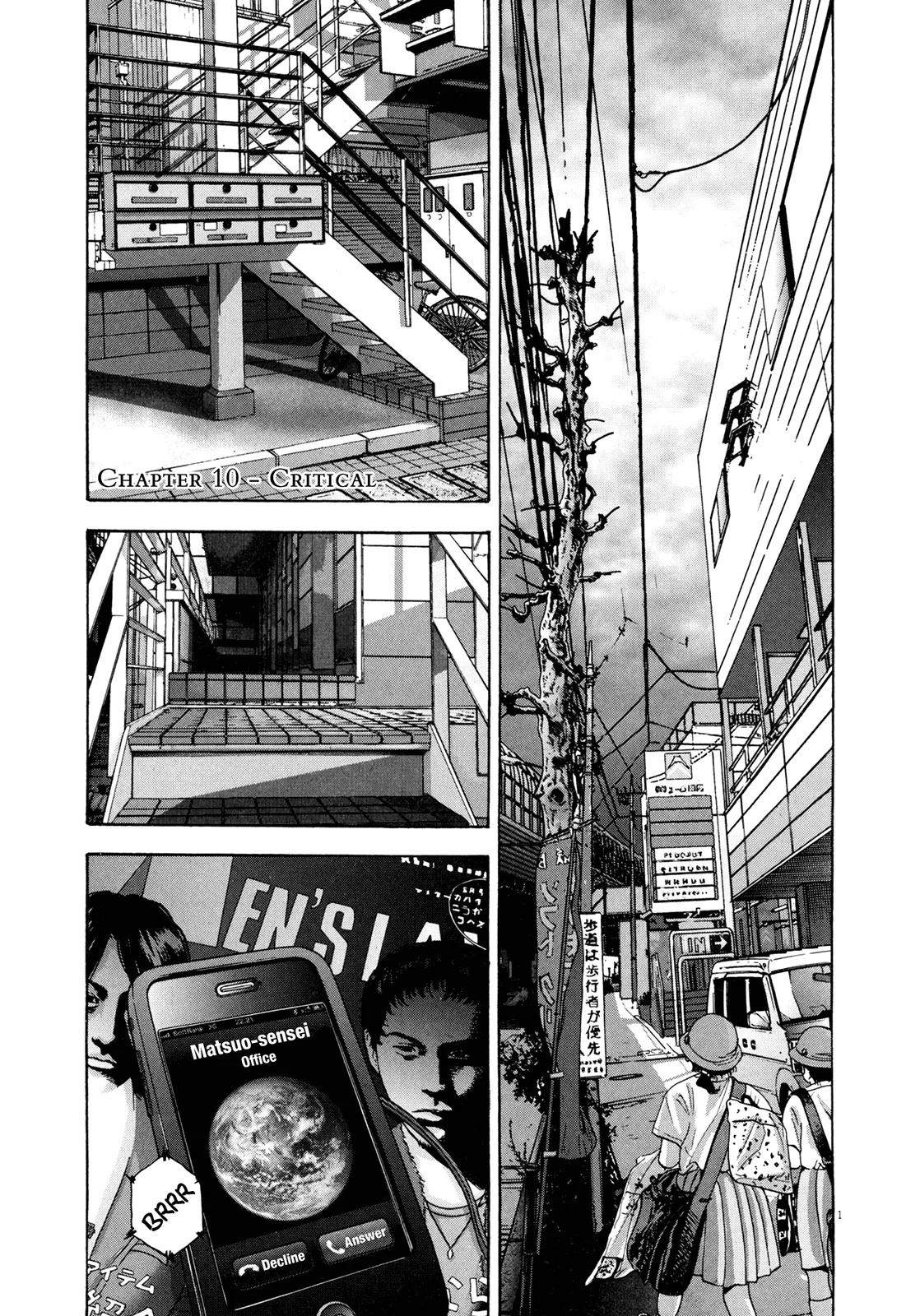 Read I Am a Hero Chapter 10 - Critical Online