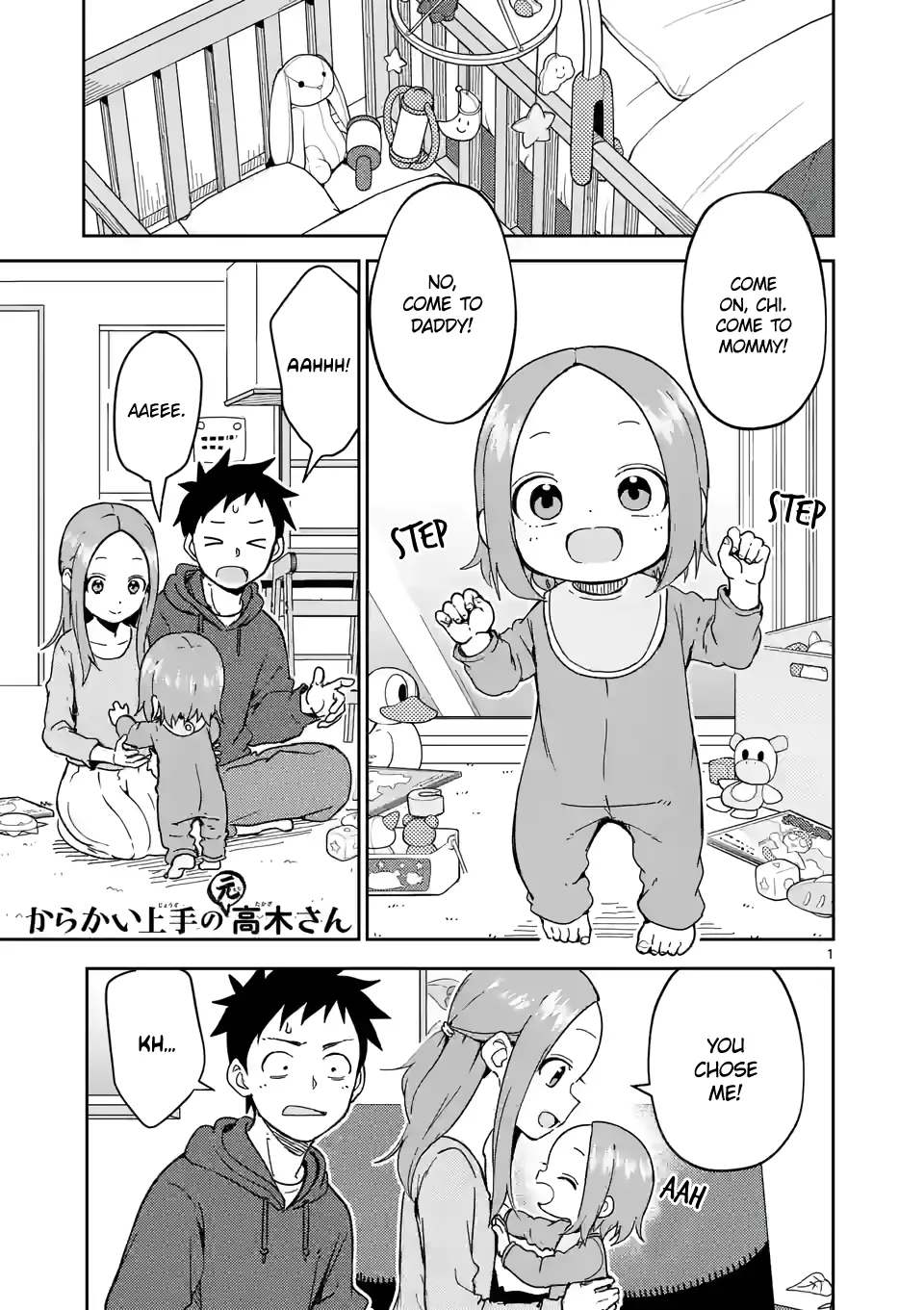 Read Karakai Jouzu no (Moto) Takagi-san Chapter 250 Online