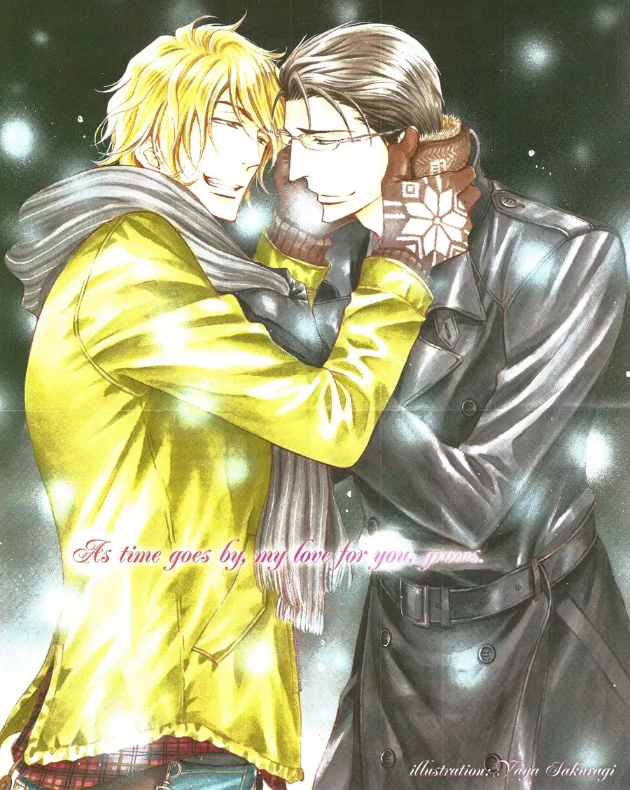 Read Himegoto Asobi Chapter 15 Online