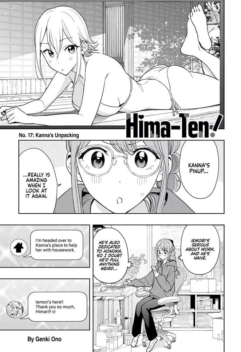 Read Hima-Ten! Chapter 17 Online