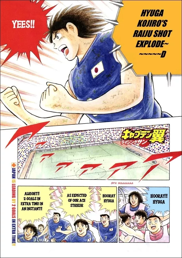 Read Captain Tsubasa – Rising Sun Chapter 106 - Lightning Speed!! Online