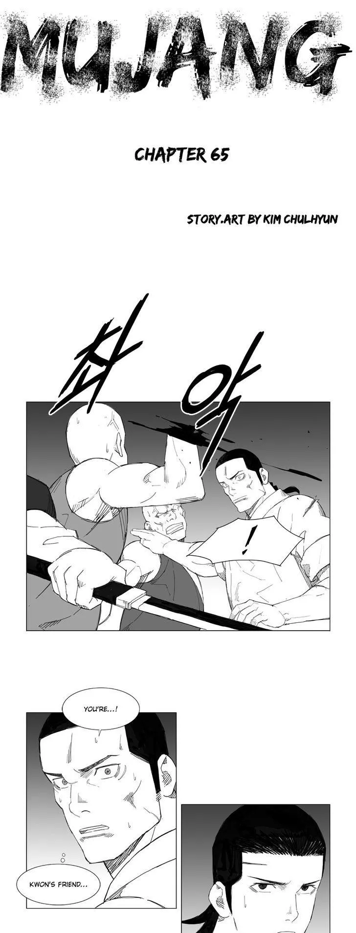 Read Mujang Chapter 65 Online