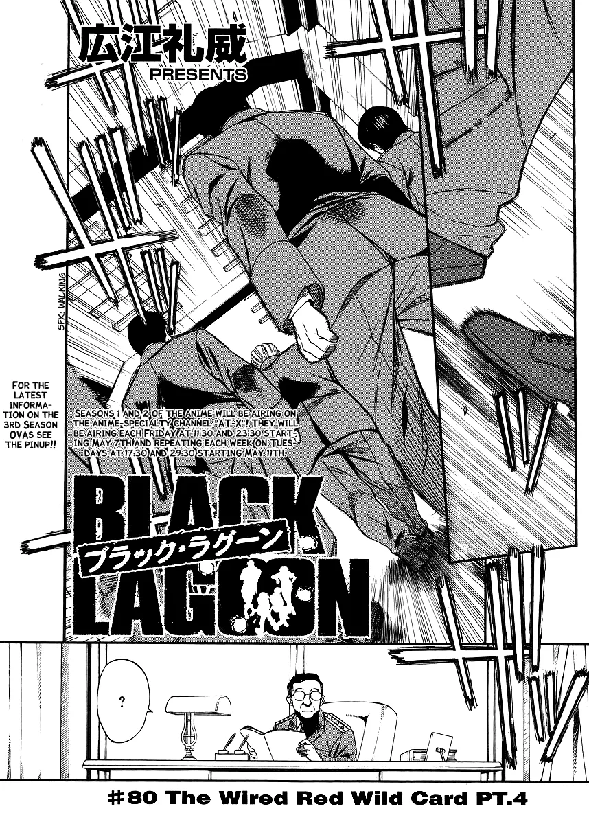 Read Black Lagoon Chapter 80 - The Wired Red Wild Card Pt.4 Online