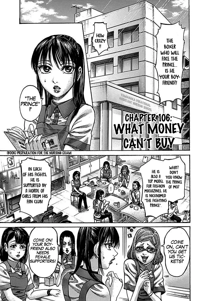 Read RIKUDOU Chapter 106 - What Money Can't Buy Online