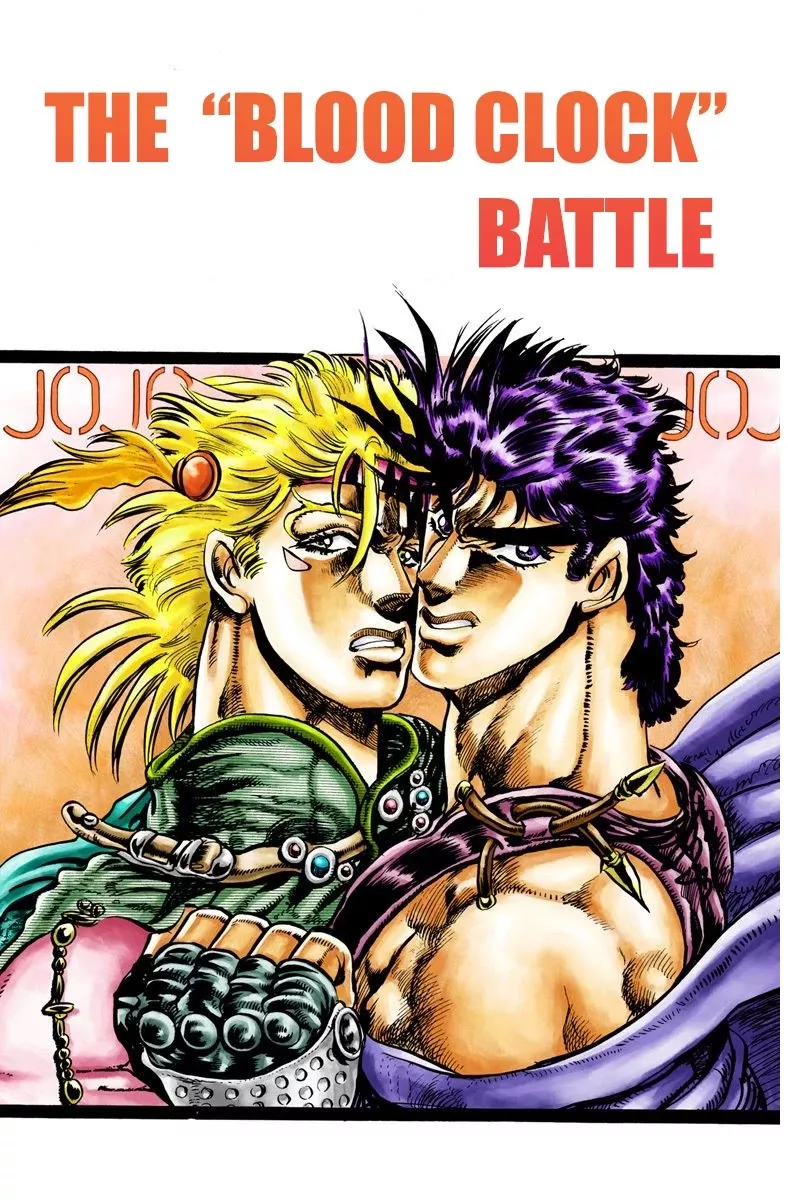 Read JoJo’s Bizarre Adventure Part 2: Battle Tendency Chapter 24 - The "Blood Clock" Battle Online