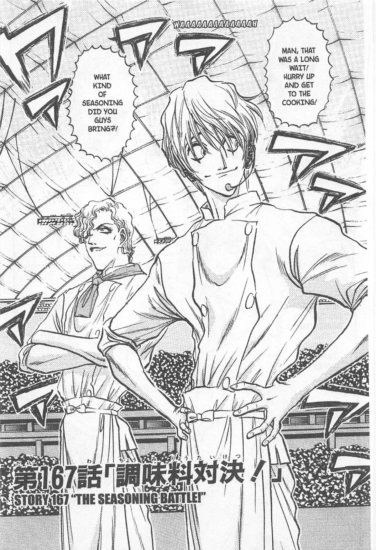 Read Tetsunabe no Jan Chapter 167 Online