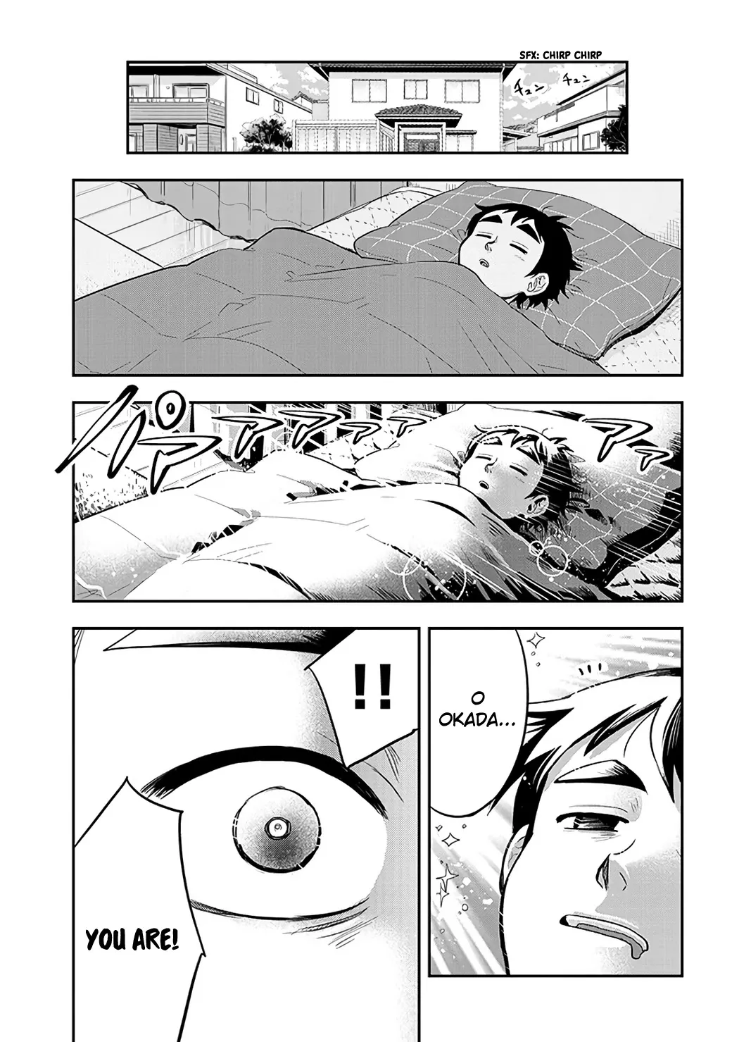 Read Giri-Giri Saegiru Katagirisan Chapter 37 Online