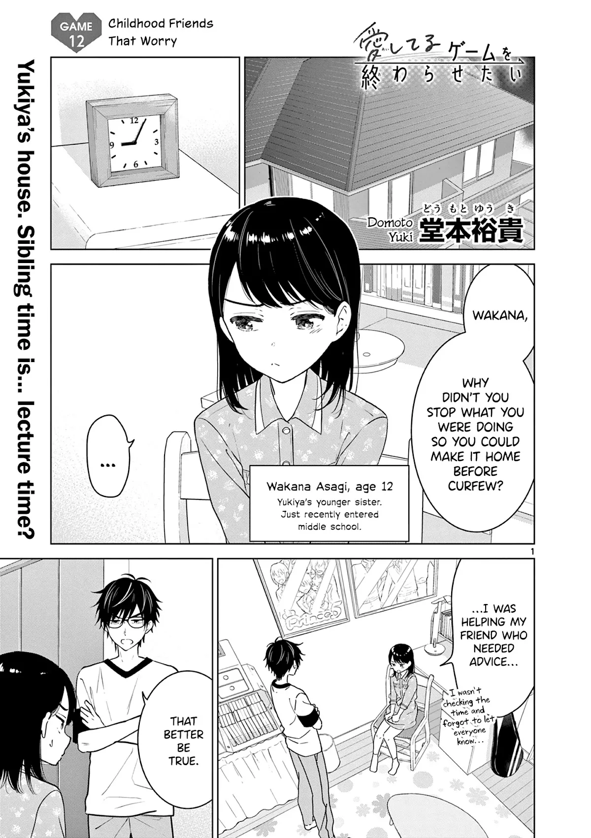 Read Aishiteru Game wo Owarasetai Chapter 12 - Childhood Friends That Worry Online