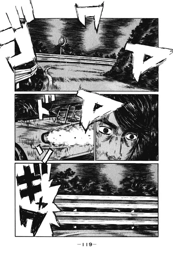 Read Initial D Chapter 466 Online