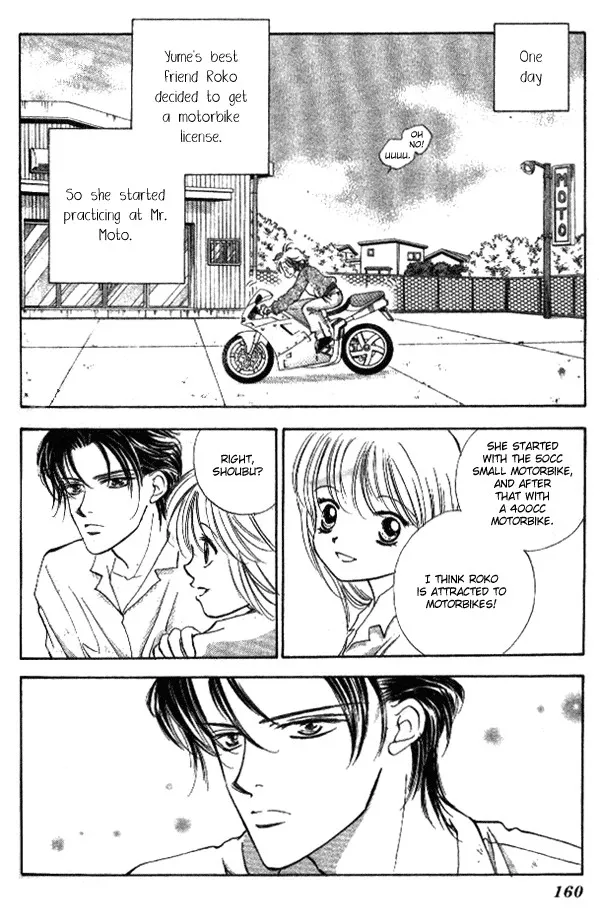 Read Heart Chapter 42 Online