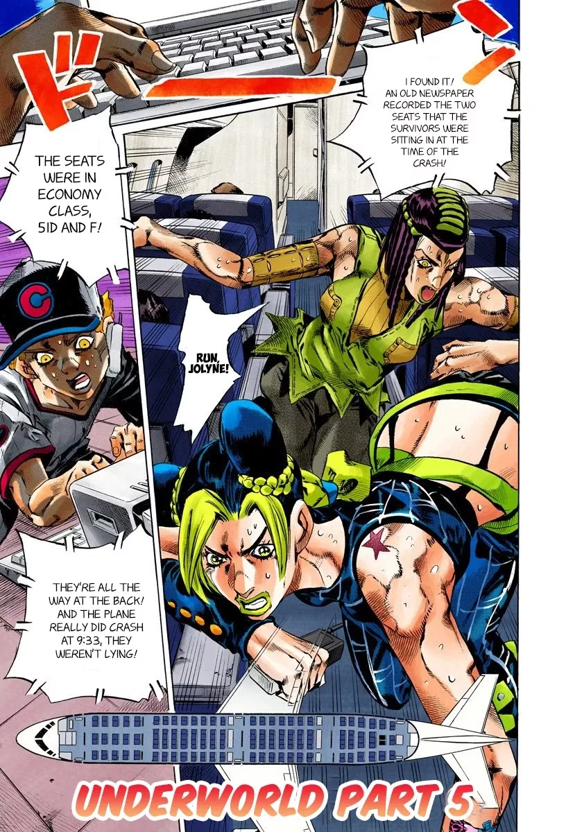 Read JoJo’s Bizarre Adventure Part 6: Stone Ocean Chapter 123 - Underworld Part 5 Online