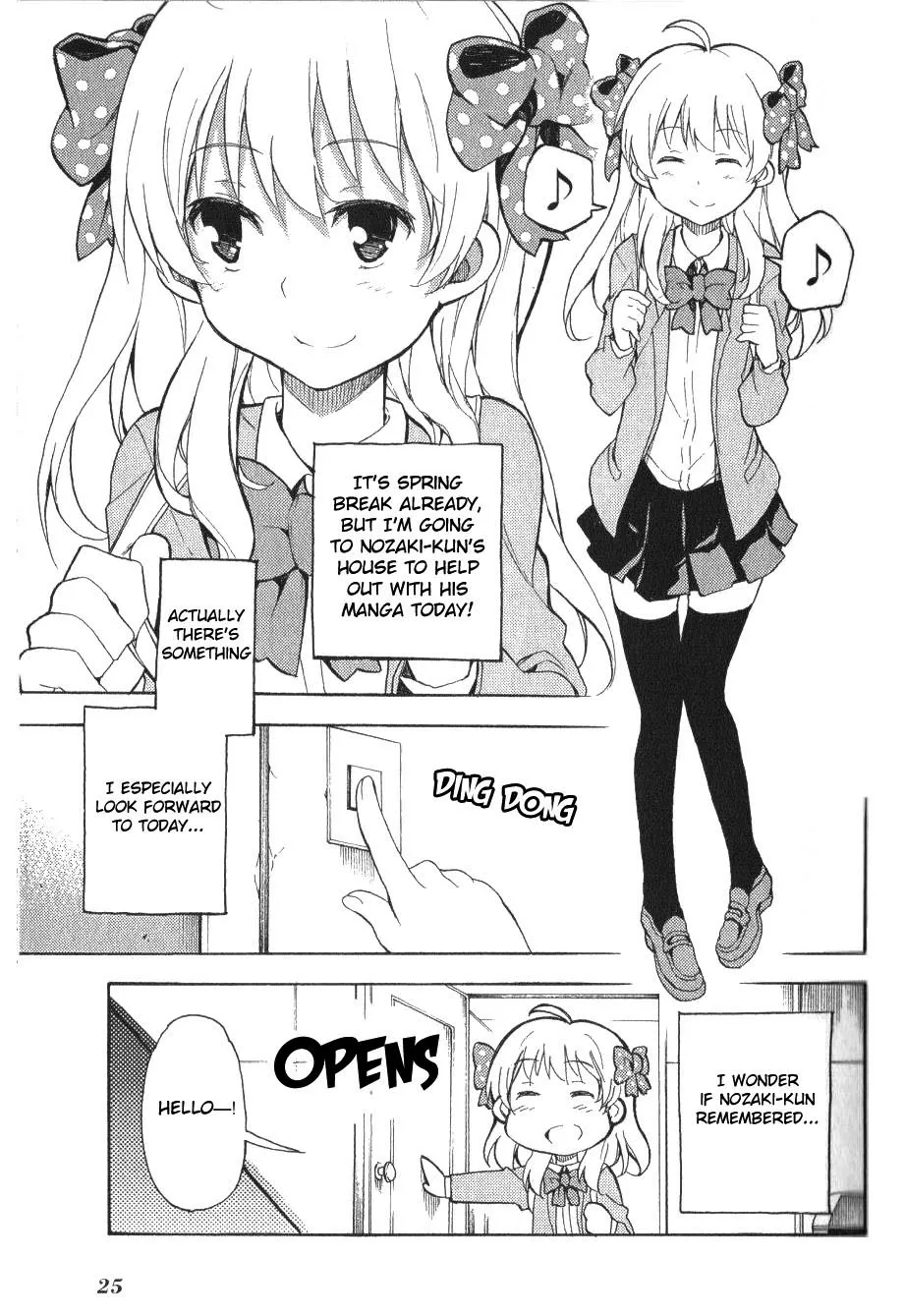 Read Gekkan Shoujo Nozaki-kun Anthology Chapter 3 - You Have to Sleep Nozaki-kun Online