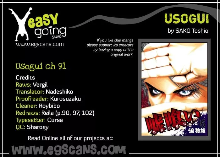 Read Usogui Chapter 91 - The Best Seat in the House Online