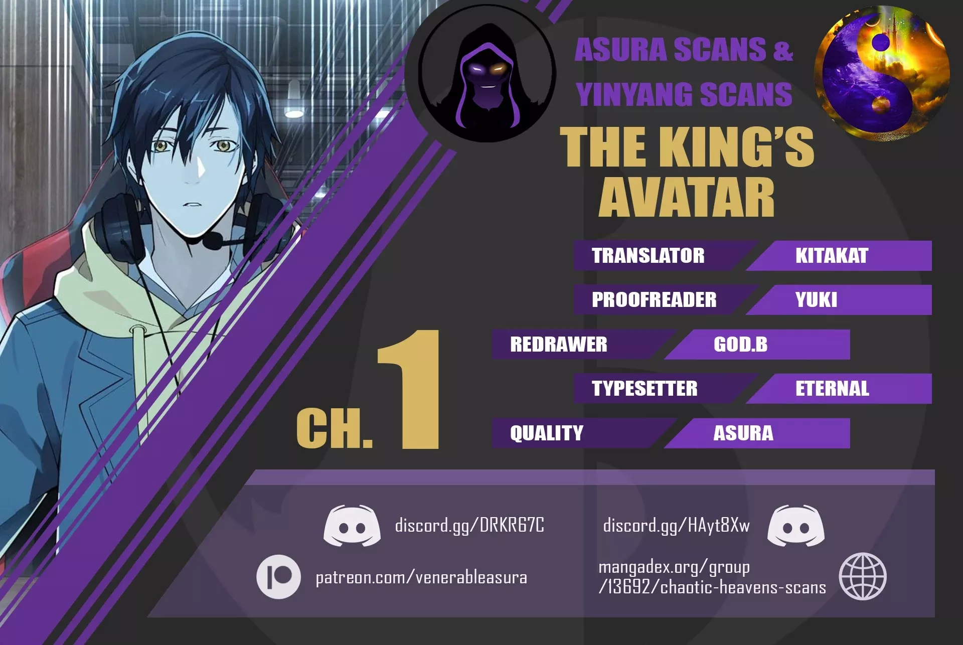 Read The King’s Avatar Chapter 1 Online