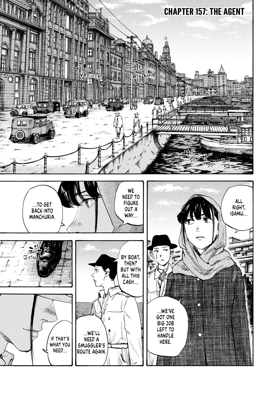 Read Manshu Ahen Squad Chapter 157 Online