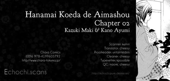Read Hanamai Koeda de Aimashou Chapter 2 Online