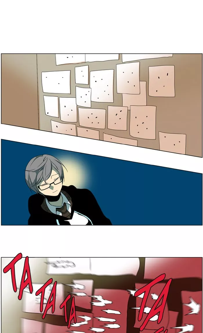 Read I Don’t Want This Kind of Hero Chapter 231 Online