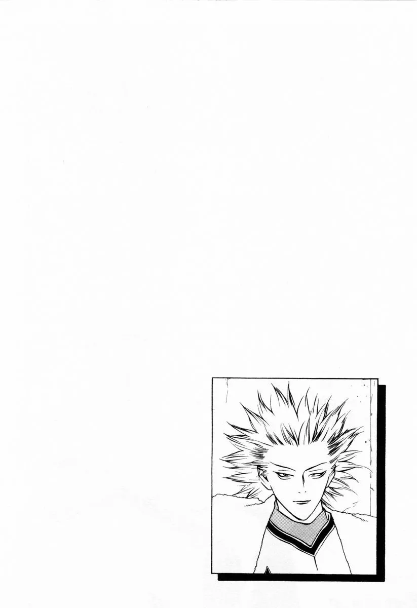 Read One Outs Chapter 28 - Revolt Online