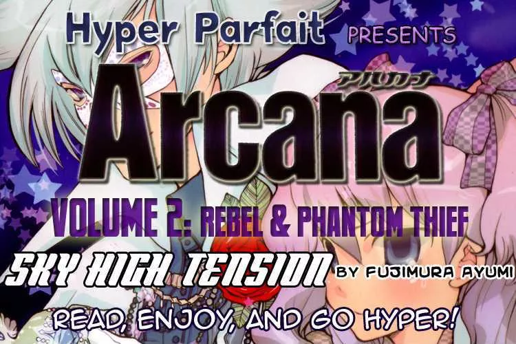 Read Arcana (Anthology) Chapter 7 - Sky High Tension Online