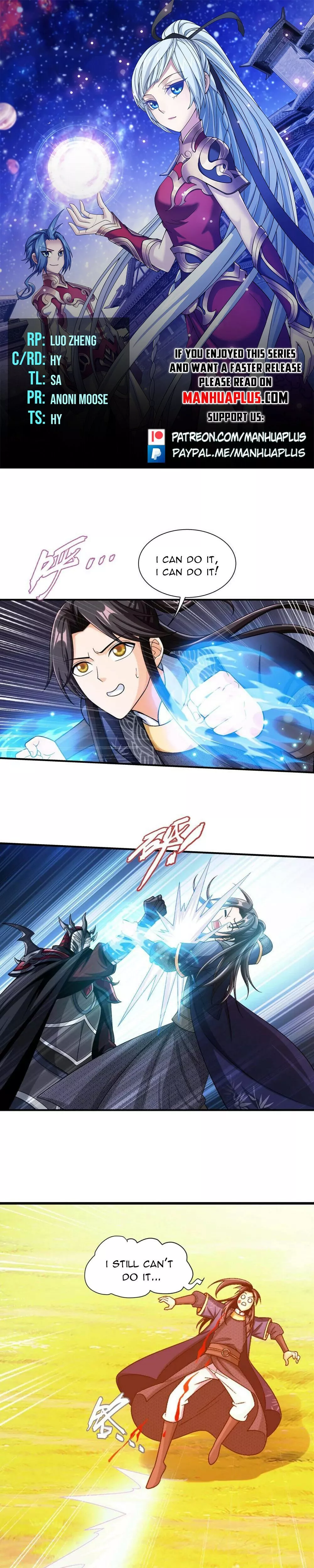 Read The Great Ruler Chapter 446 Online