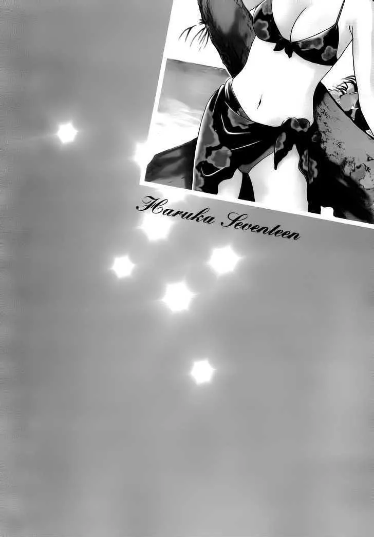 Read Haruka 17 Chapter 14 - Act.14: The Queen and Me Online
