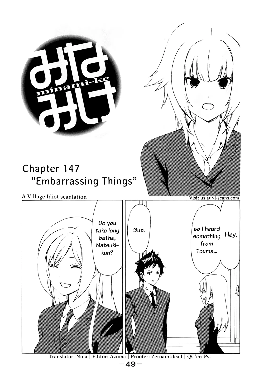 Read Minami-ke Chapter 147 - "Embarrassing Things" Online