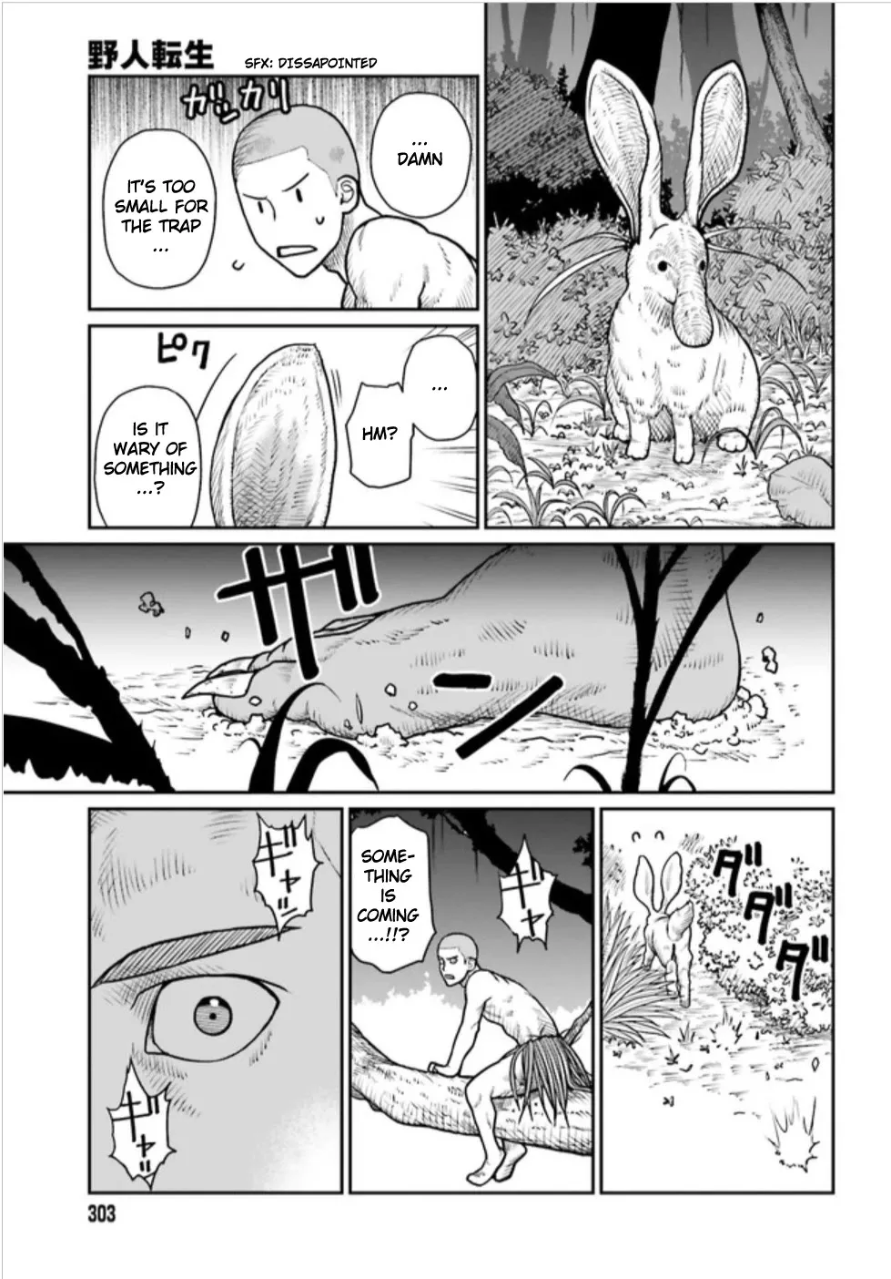 Read Yajin Tensei: Karate Survivor in Another World Chapter 1.3 - Goblin, Straw skirt and Me Online