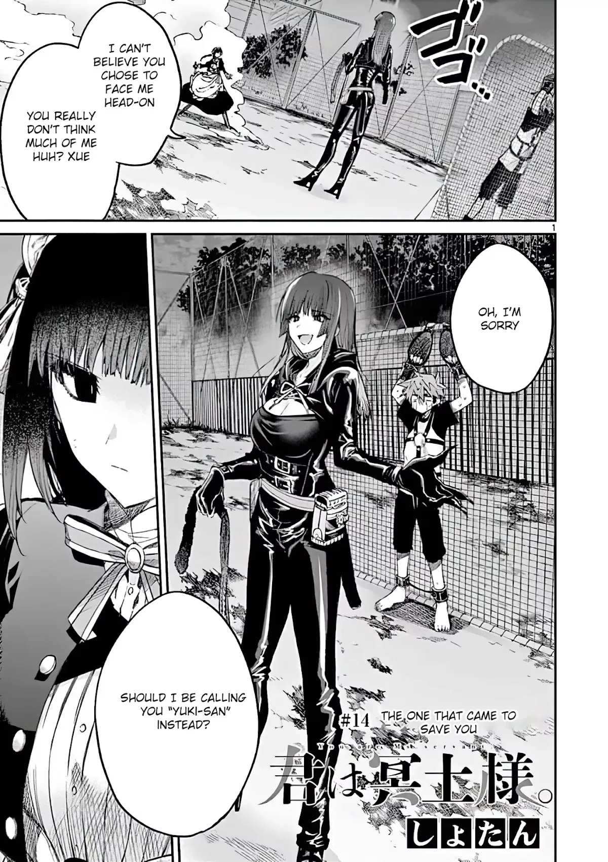 Read Kimi wa Meido-sama Chapter 14 - The One That Came to Save You Online
