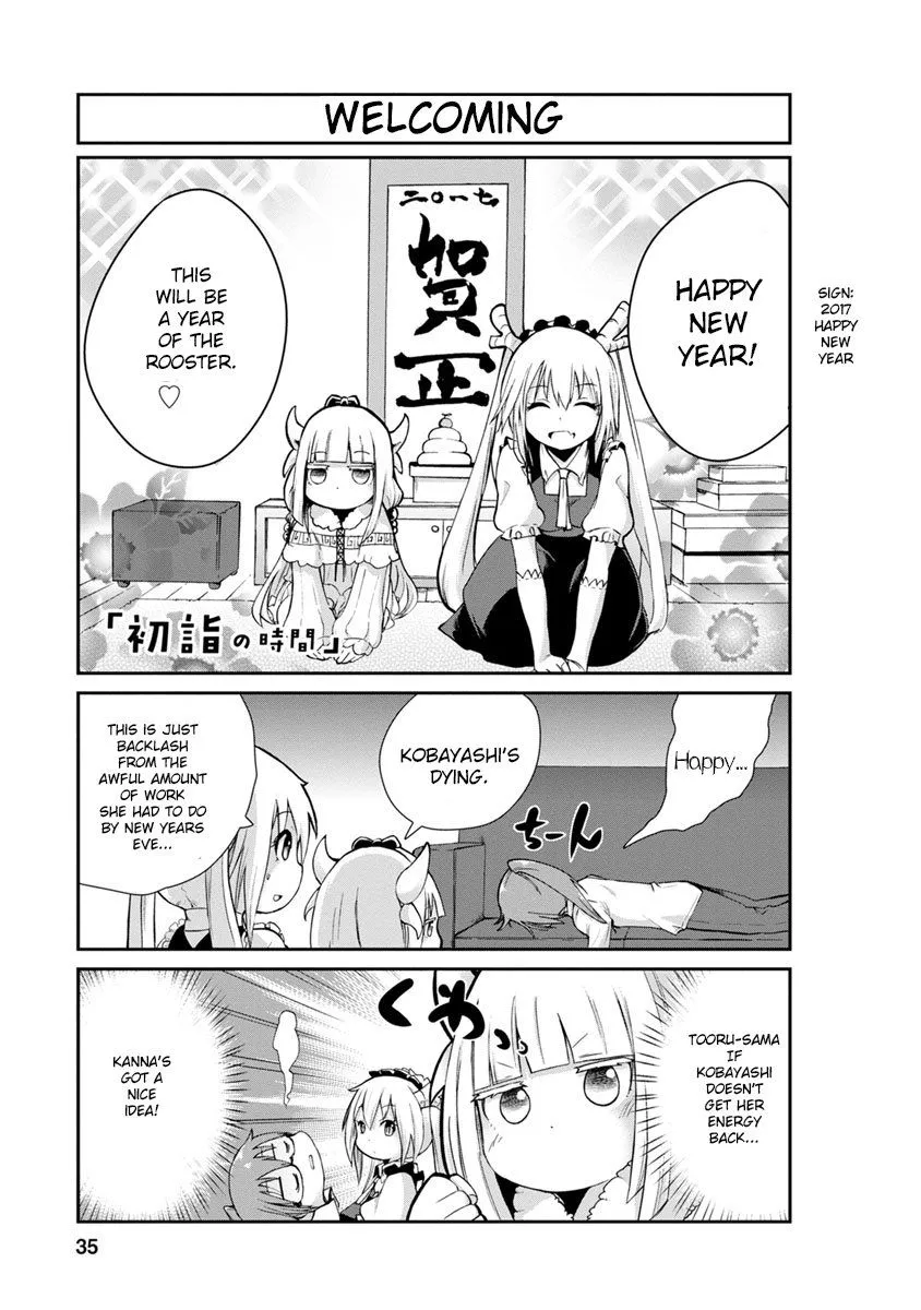 Read Kobayashi-san Chi no Maid Dragon: Kanna no Nichijou Chapter 3 Online