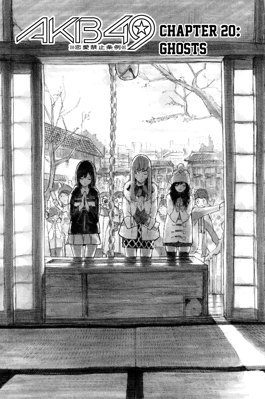 Read AKB49 – Renai Kinshi Jourei Chapter 20 - Ghosts Online