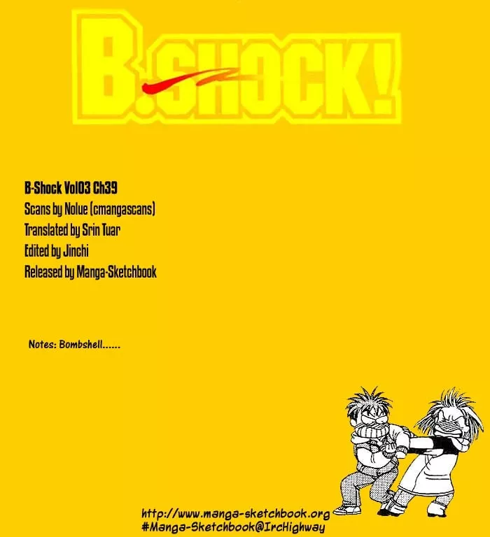 Read B-Shock! Chapter 39 - Shocking statement Online